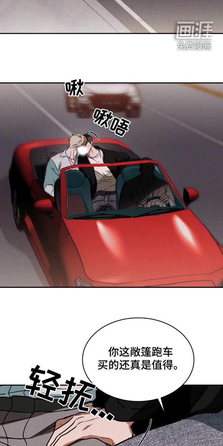 第17章：拍摄