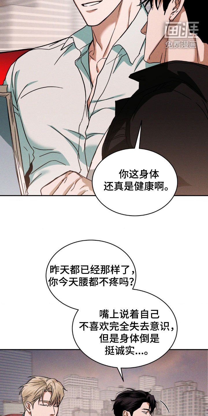 第17章：拍摄