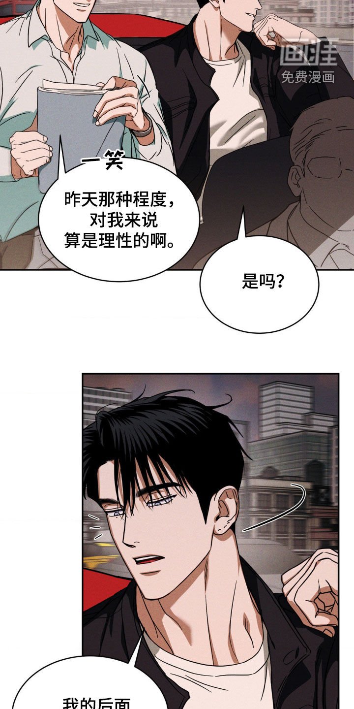 第17章：拍摄