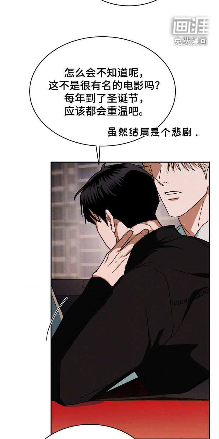 第17章：拍摄