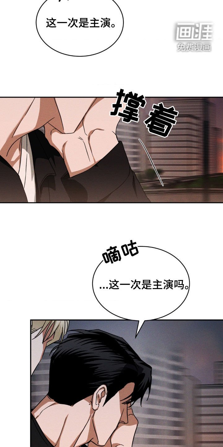 第17章：拍摄