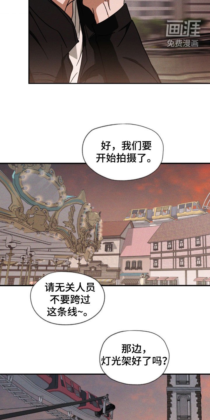 第17章：拍摄