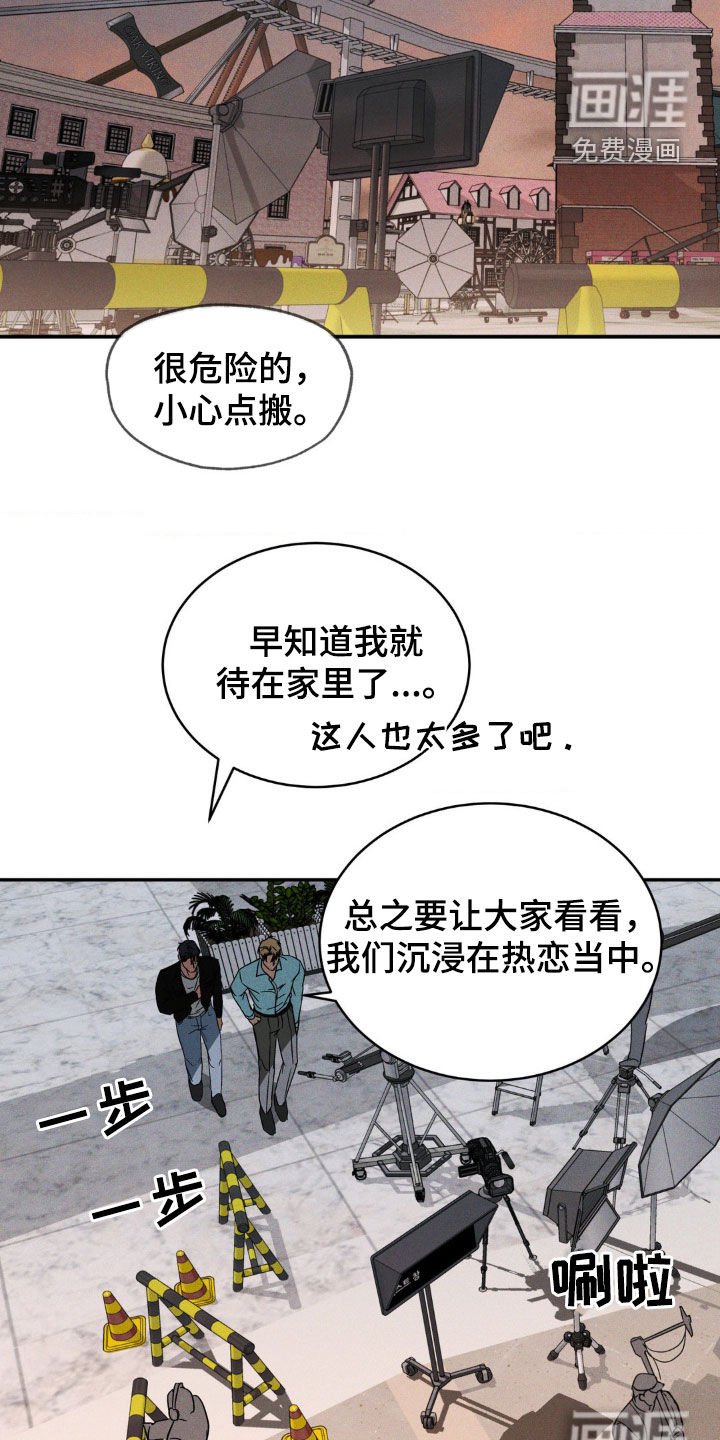 第17章：拍摄