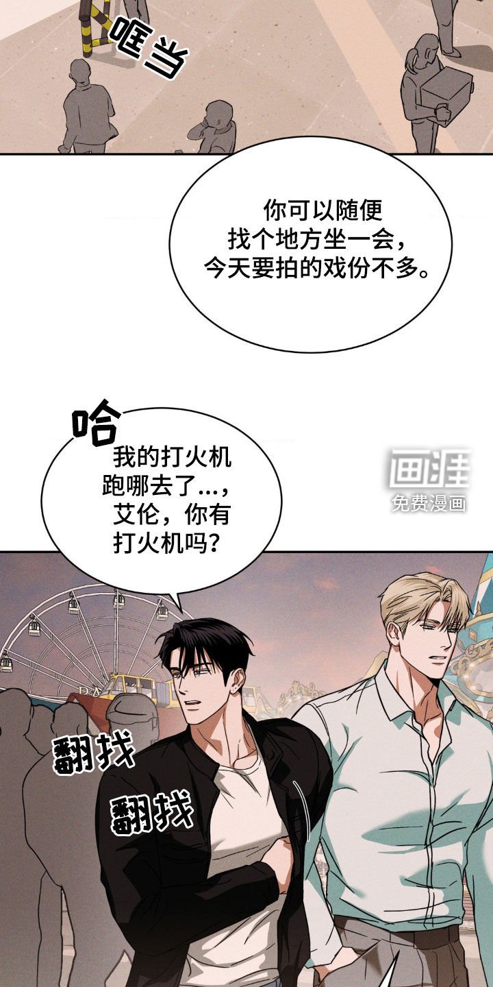 第17章：拍摄