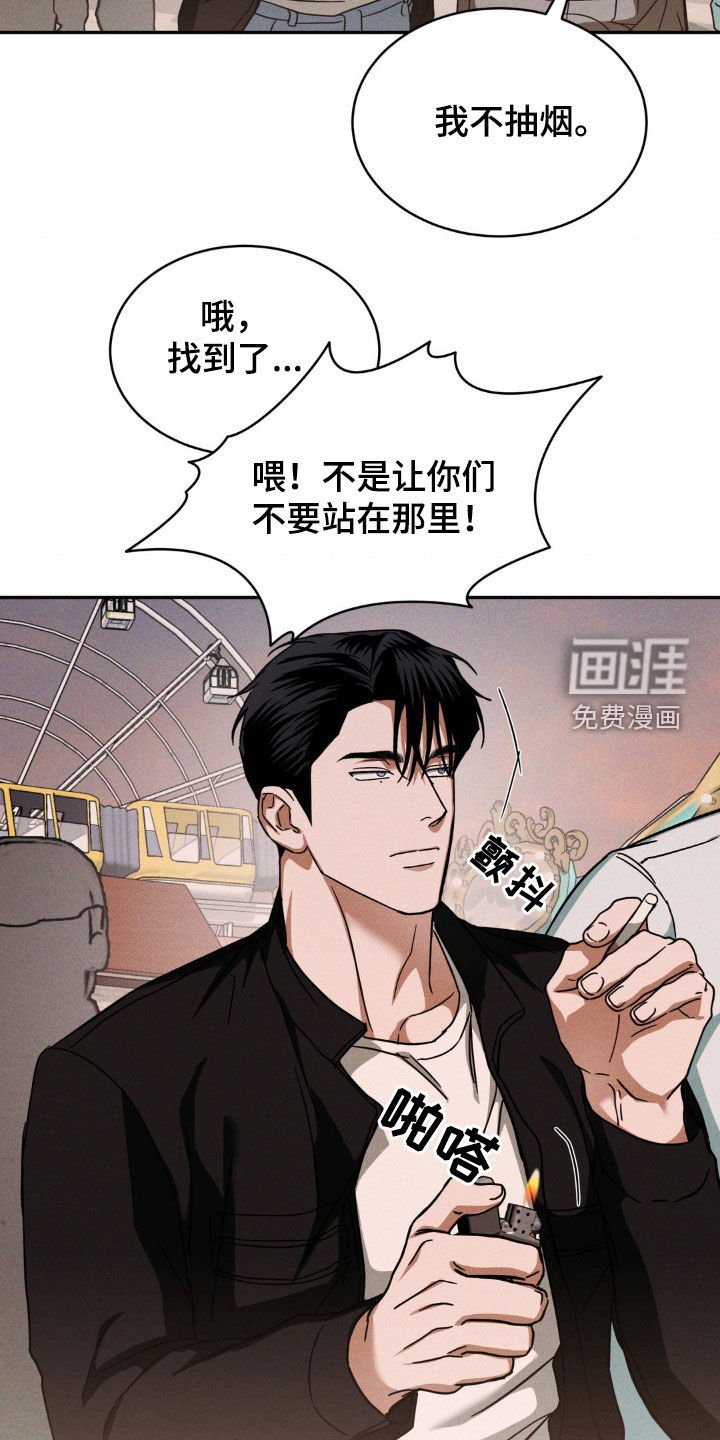 第17章：拍摄