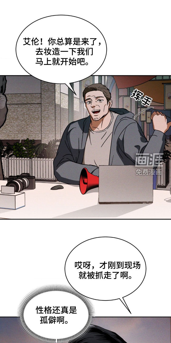 第17章：拍摄