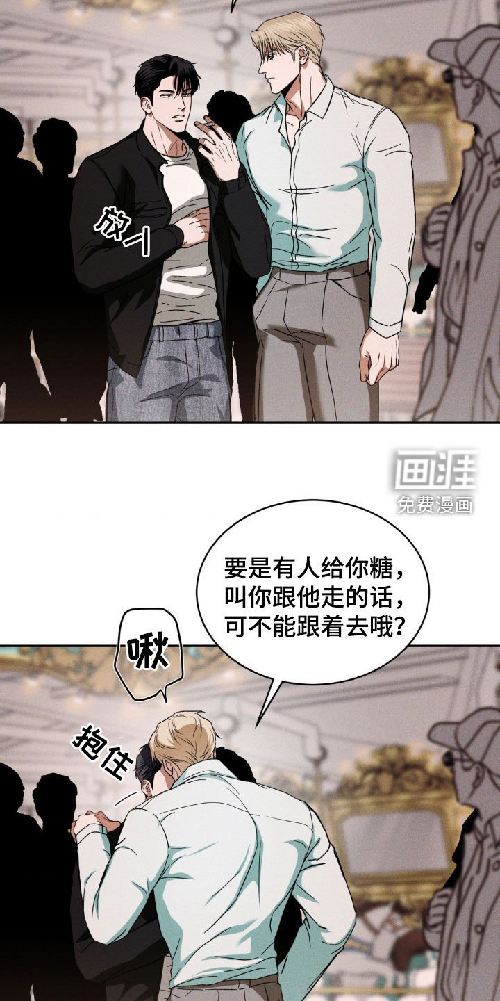 第17章：拍摄