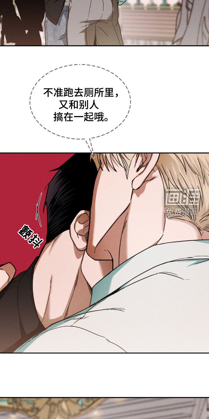 第17章：拍摄