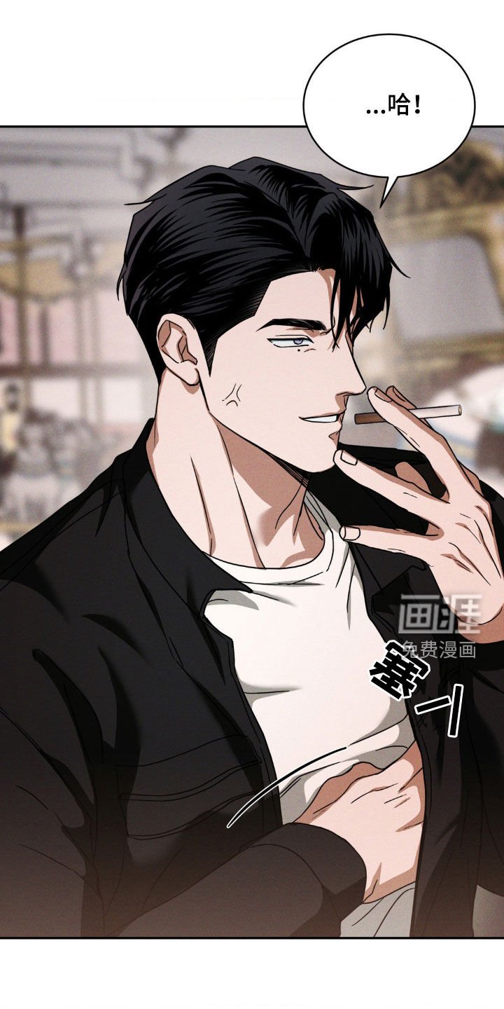 第18章：计划提前