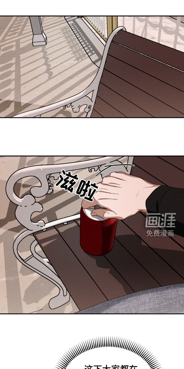 第18章：计划提前