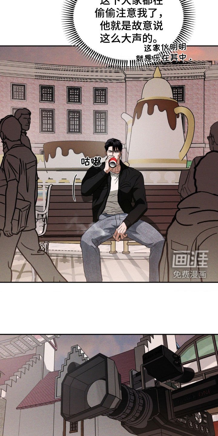 第18章：计划提前