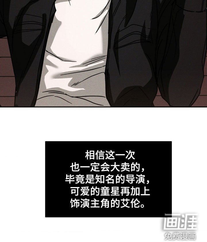 第18章：计划提前