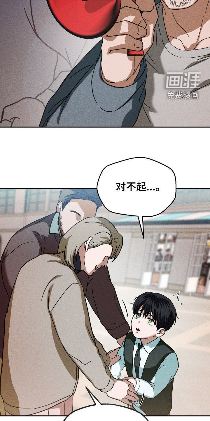 第18章：计划提前