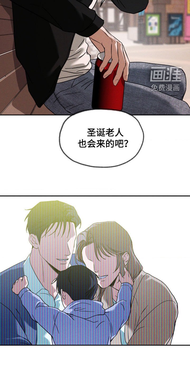 第18章：计划提前