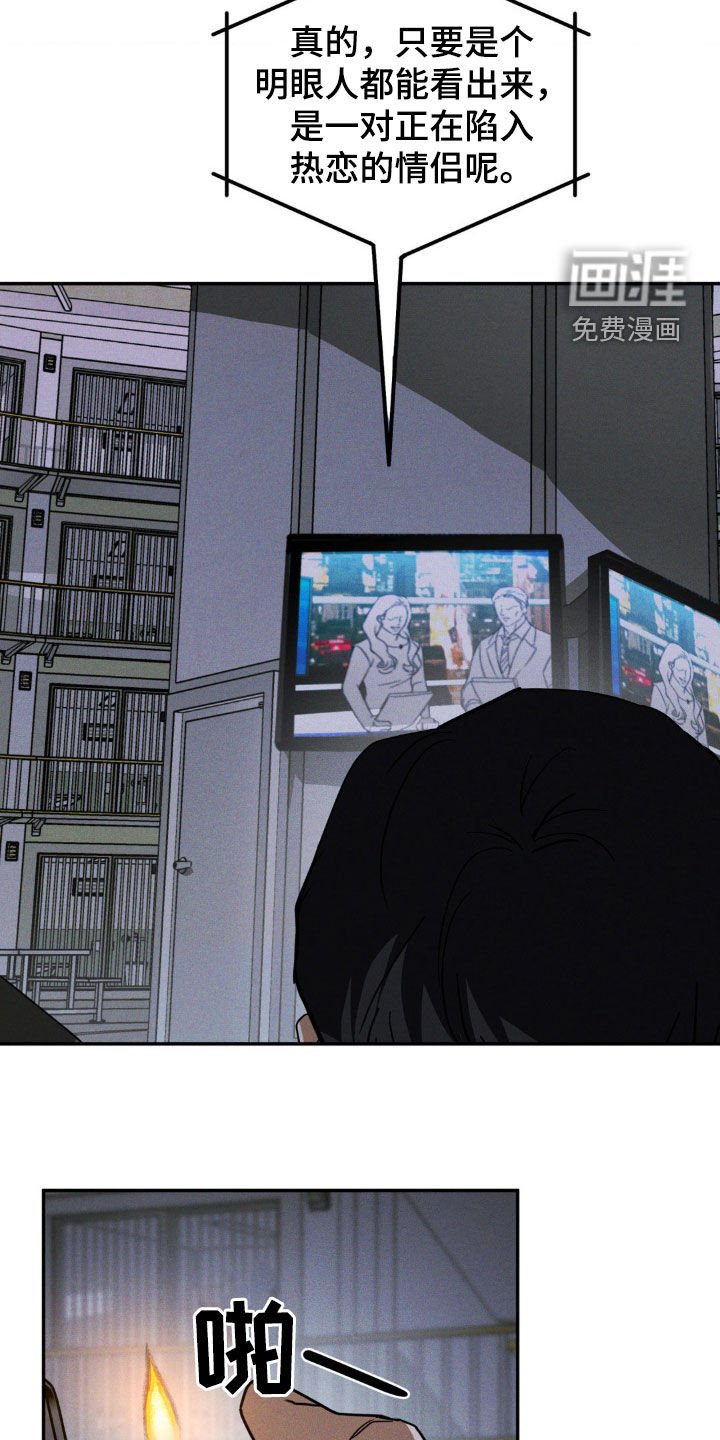 第18章：计划提前