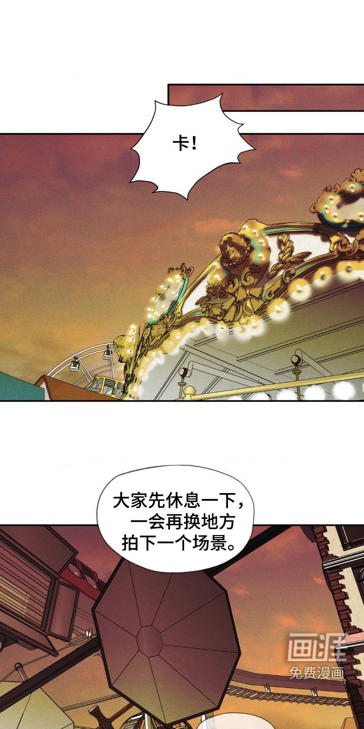 第19章：少说废话
