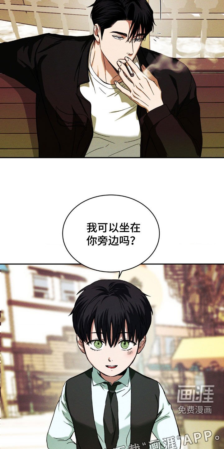 第19章：少说废话