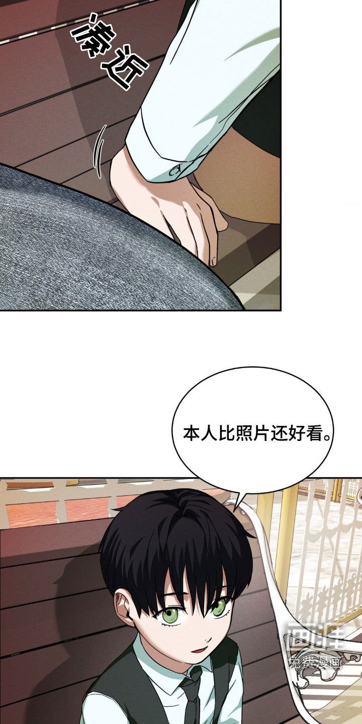 第19章：少说废话