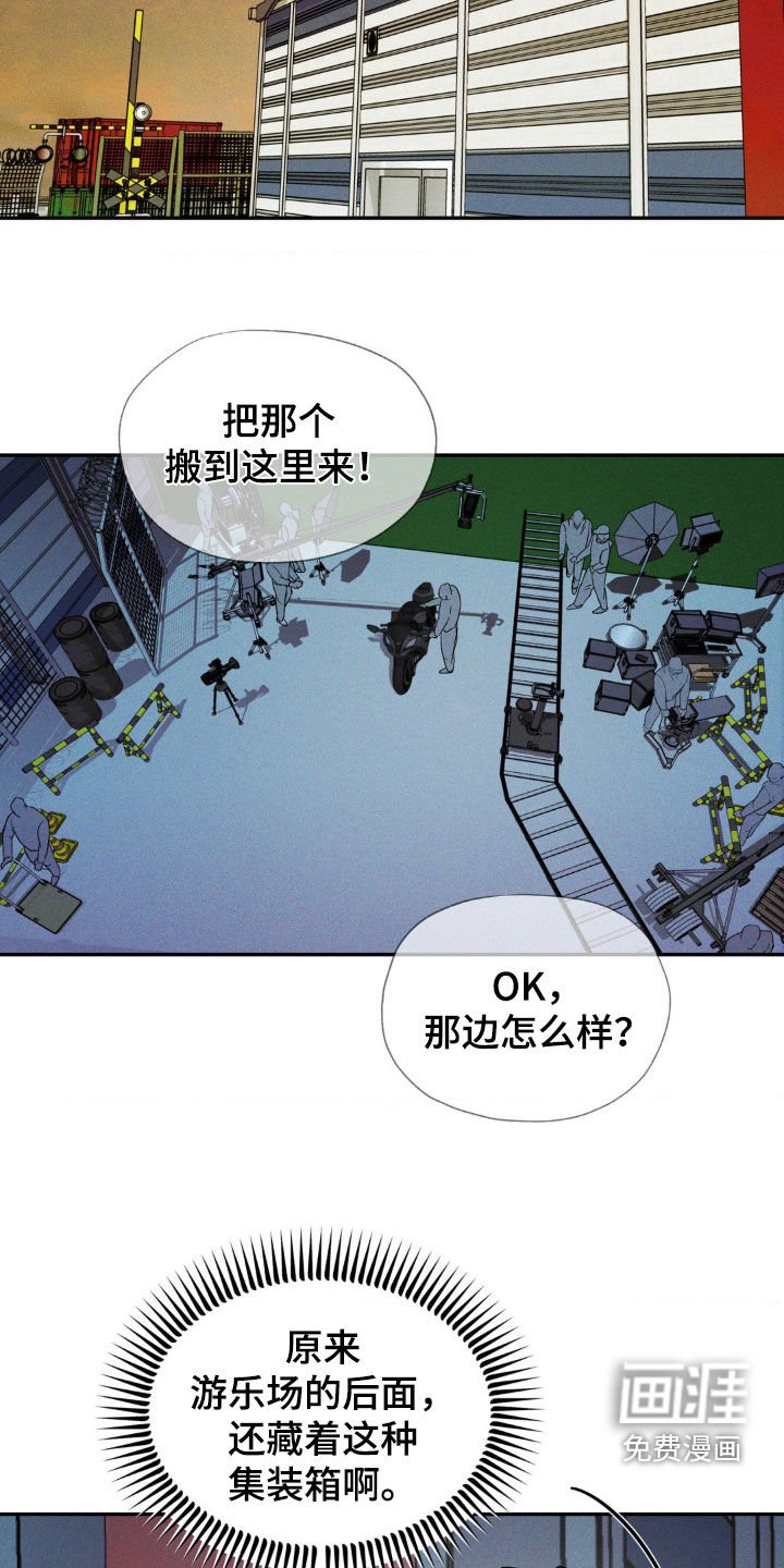 第19章：少说废话