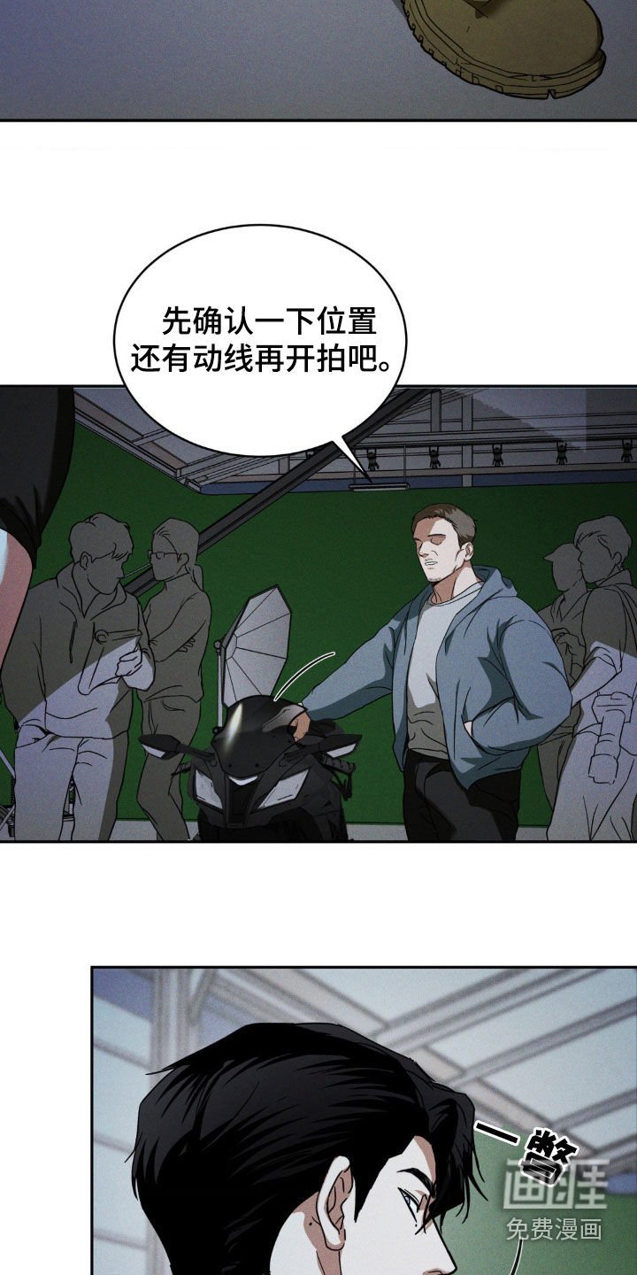 第19章：少说废话
