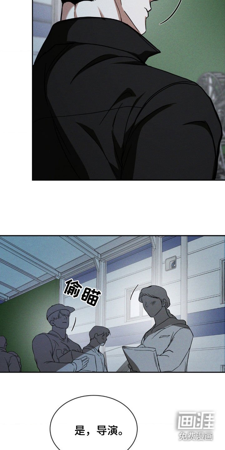 第19章：少说废话