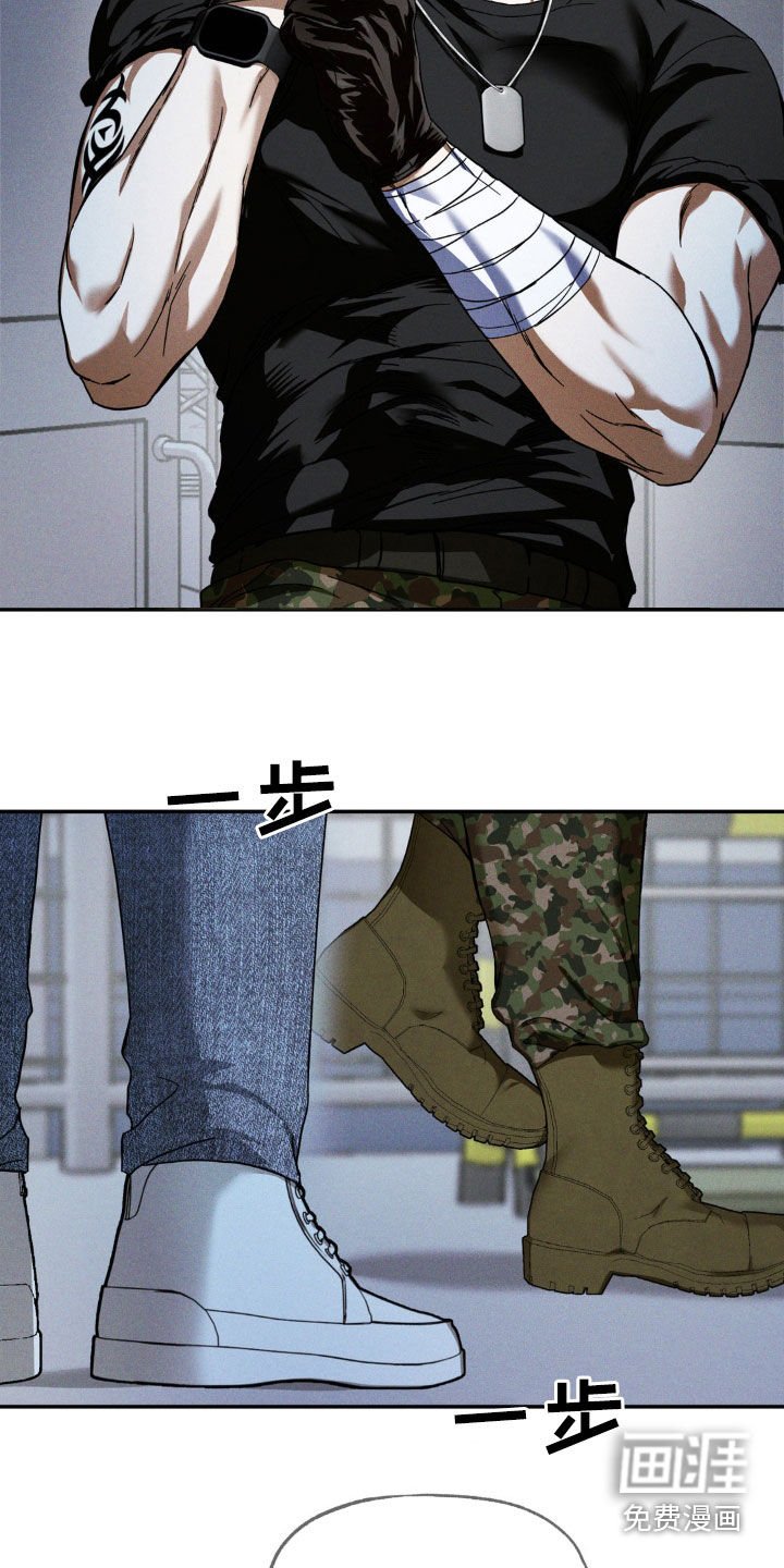 第19章：少说废话