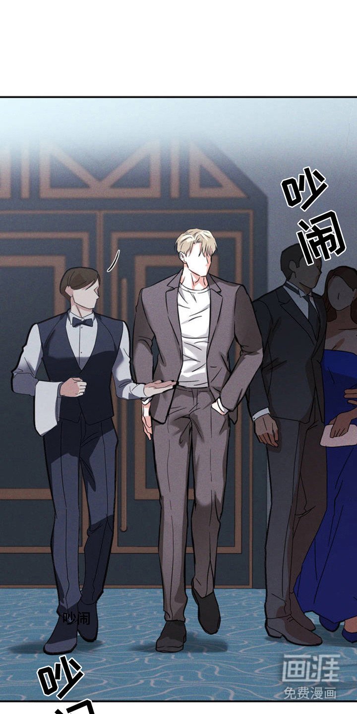 第2章：记者