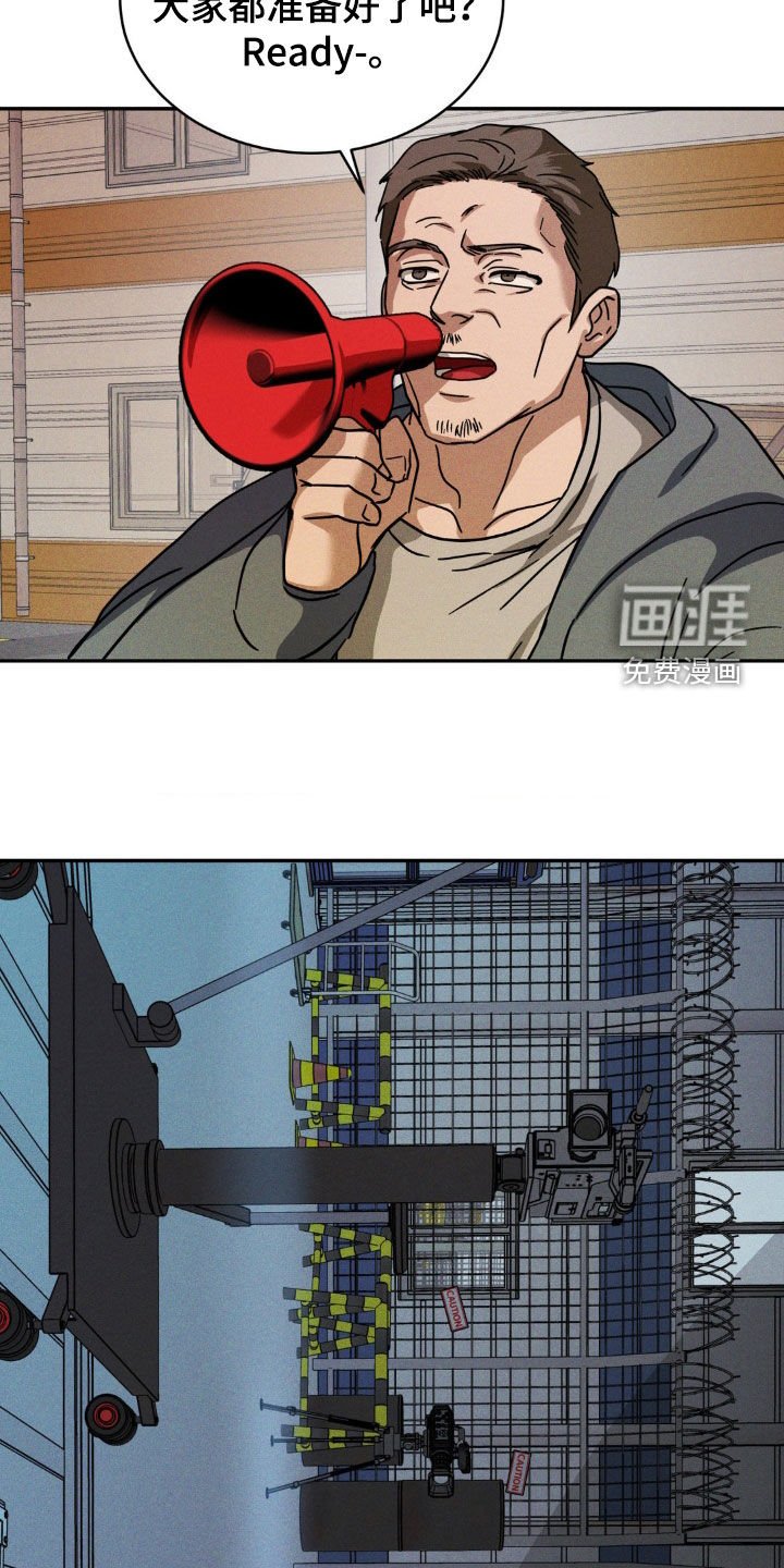 第20章：不用替身