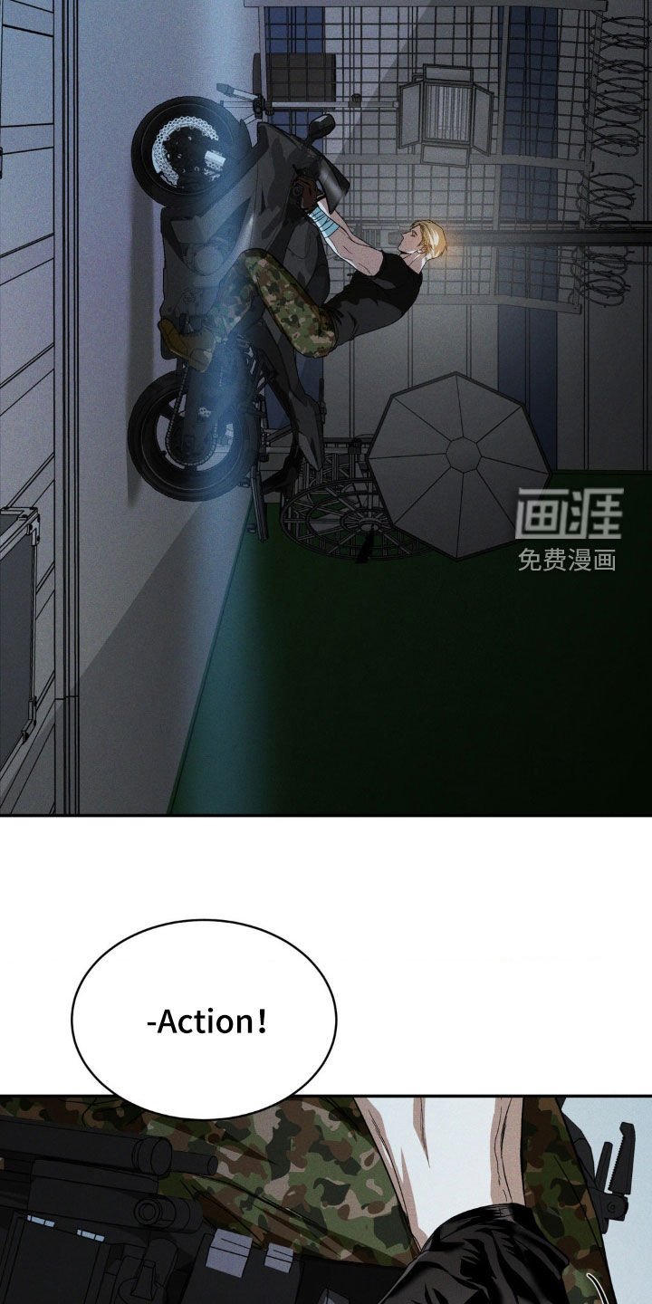 第20章：不用替身
