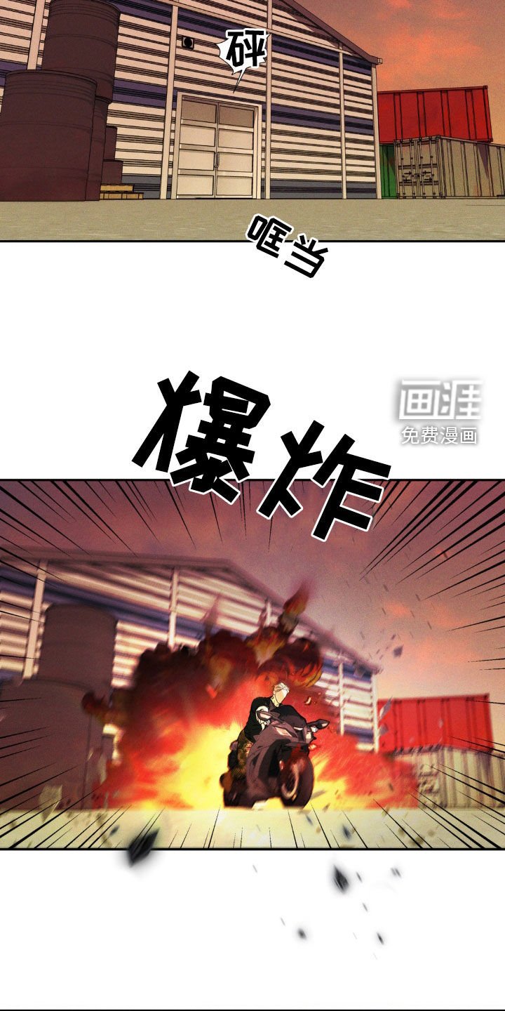 第20章：不用替身