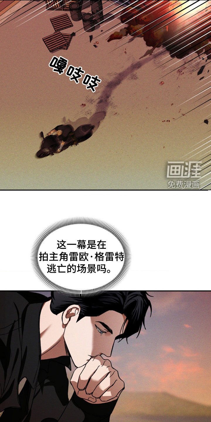 第20章：不用替身