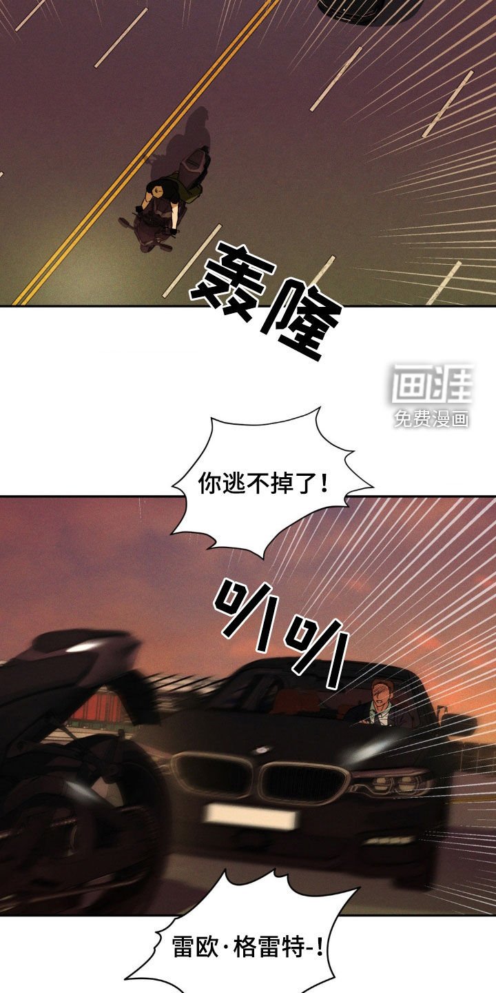第20章：不用替身