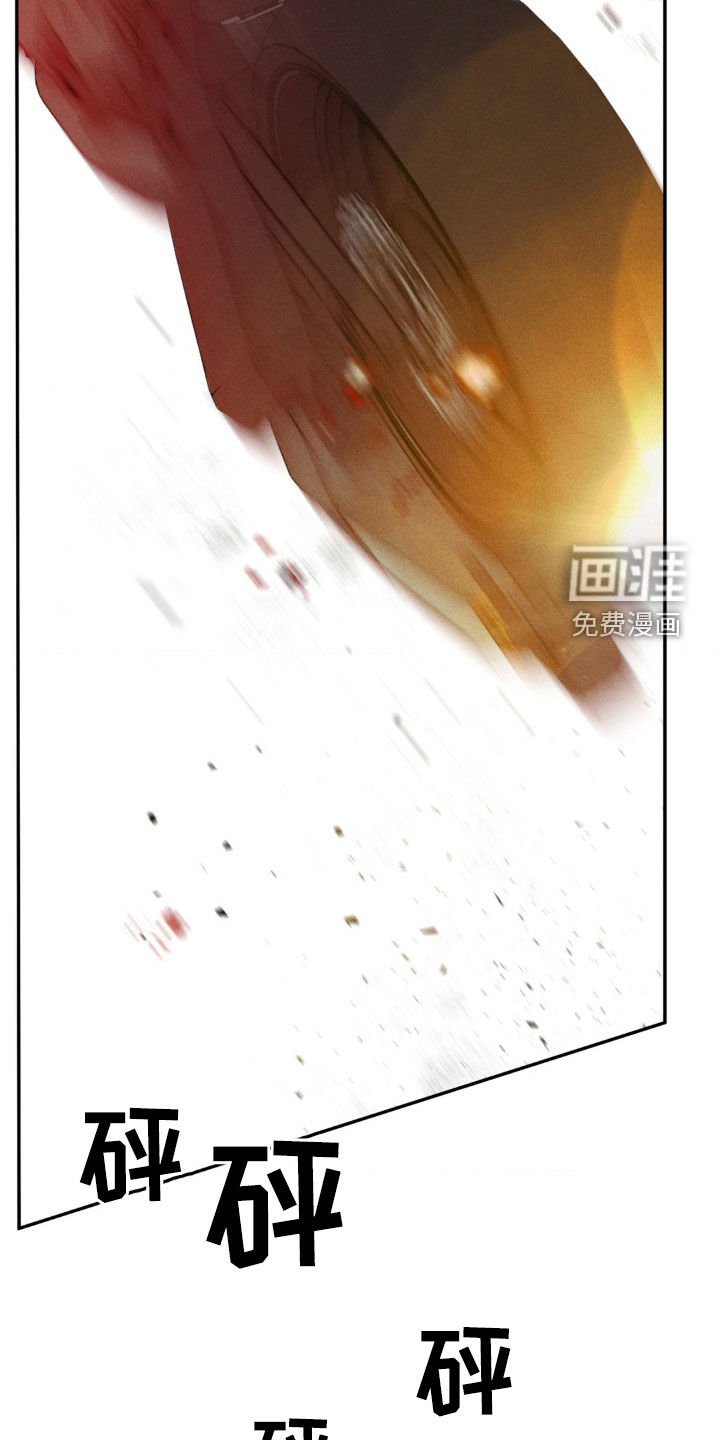 第20章：不用替身