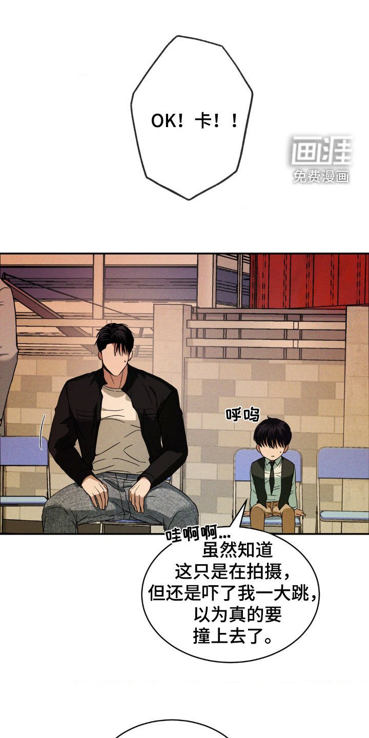 第20章：不用替身