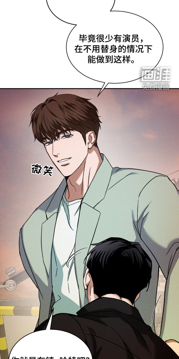 第20章：不用替身