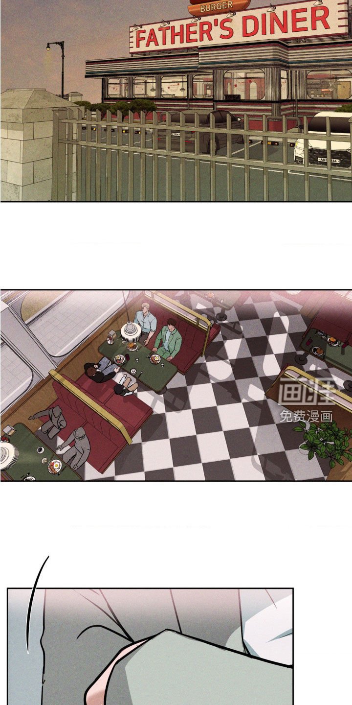 第21章：别胡说八道