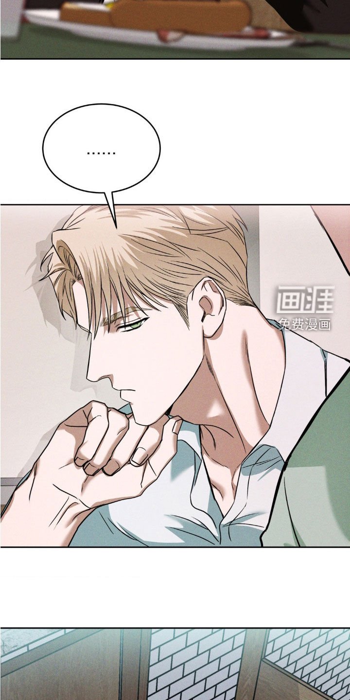 第22章：同类人