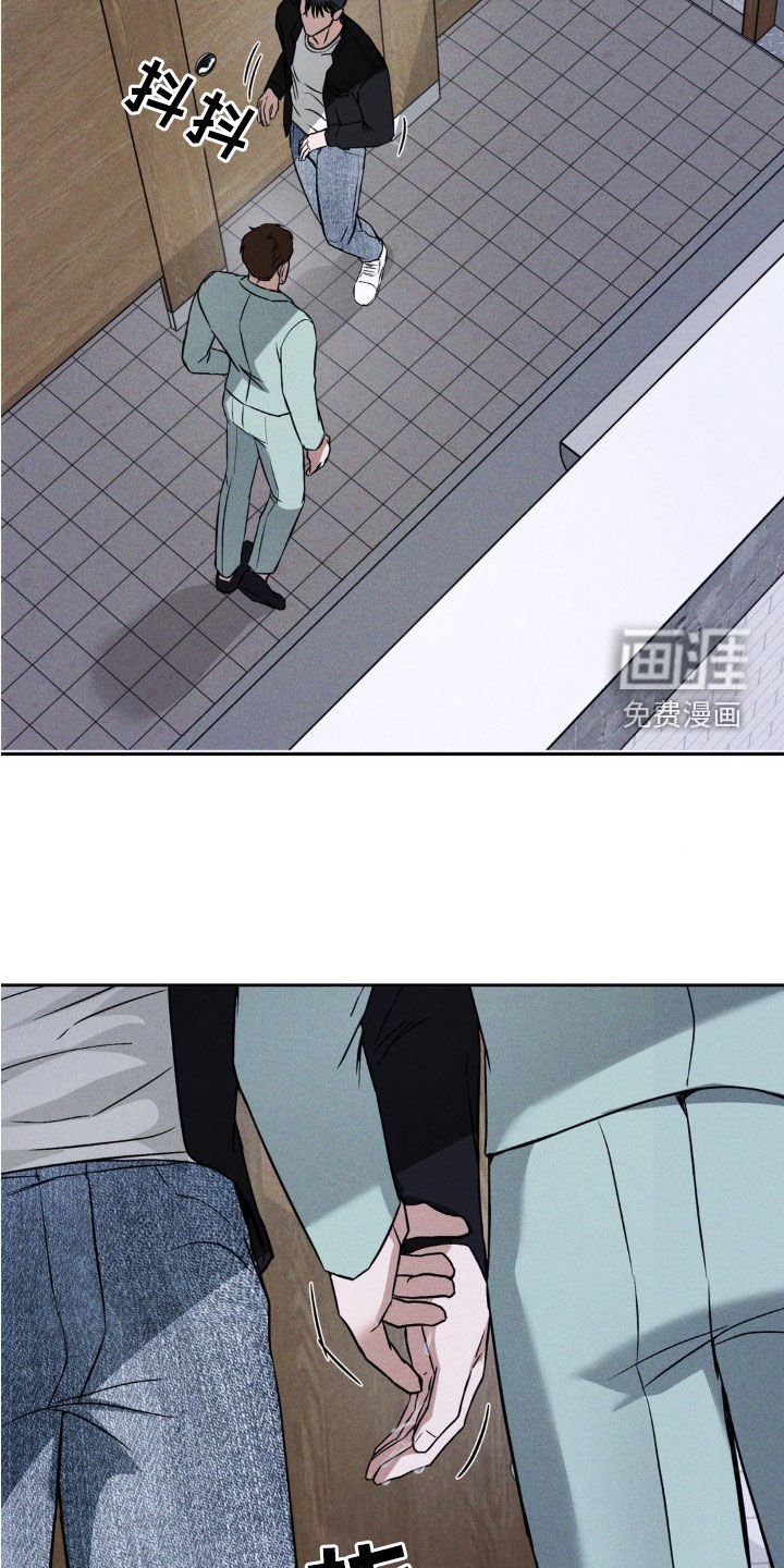 第22章：同类人