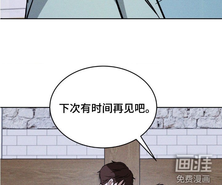 第22章：同类人