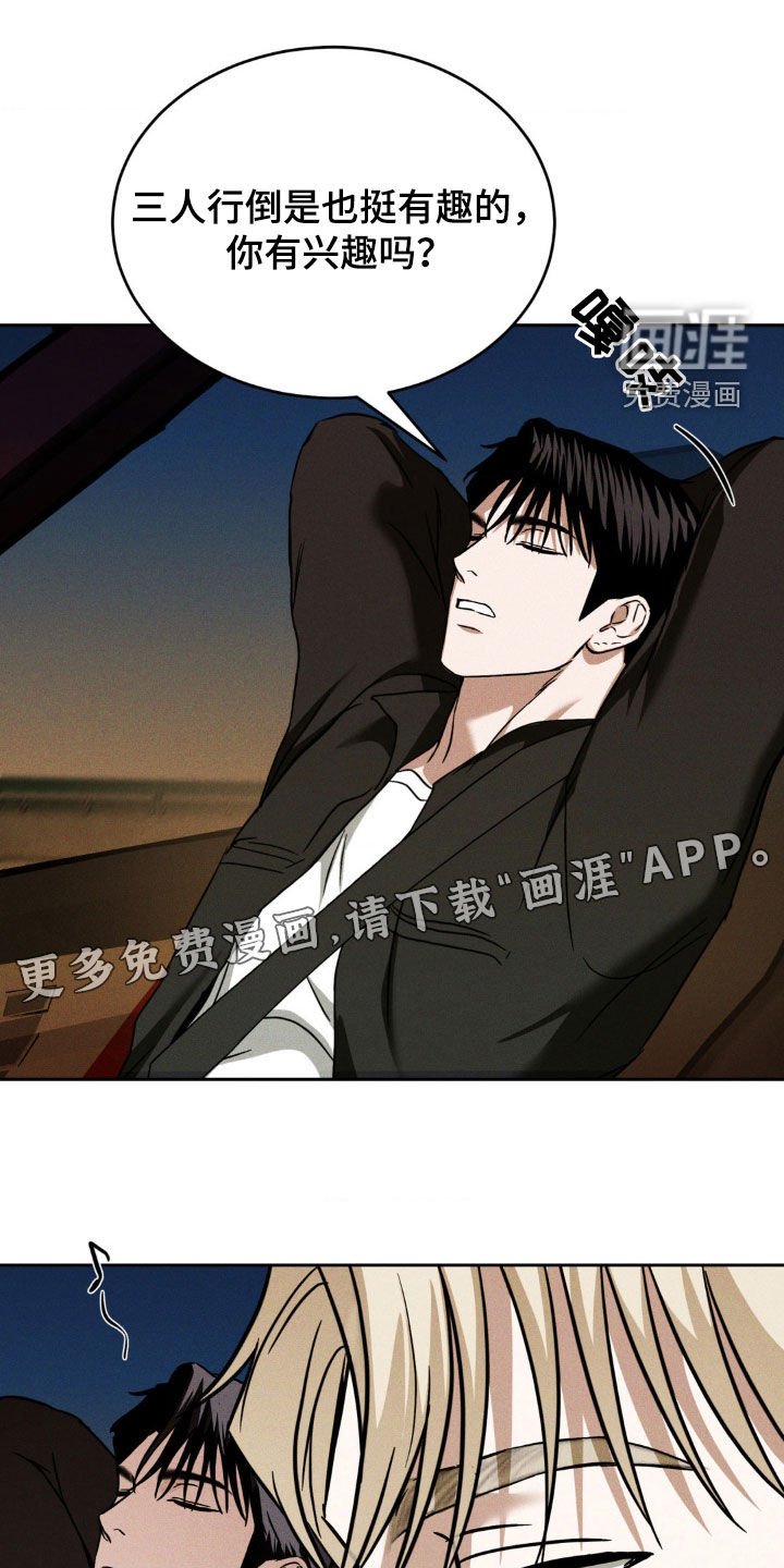 第24章：电话