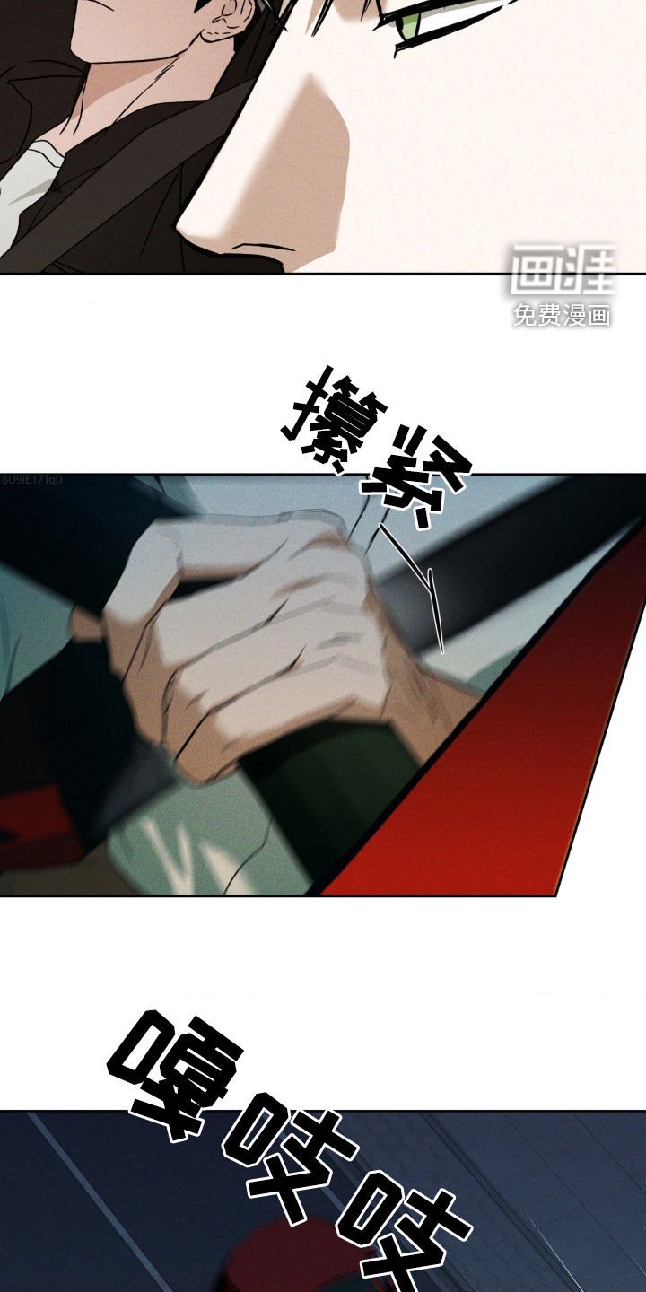 第24章：电话