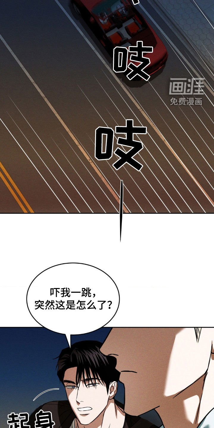 第24章：电话