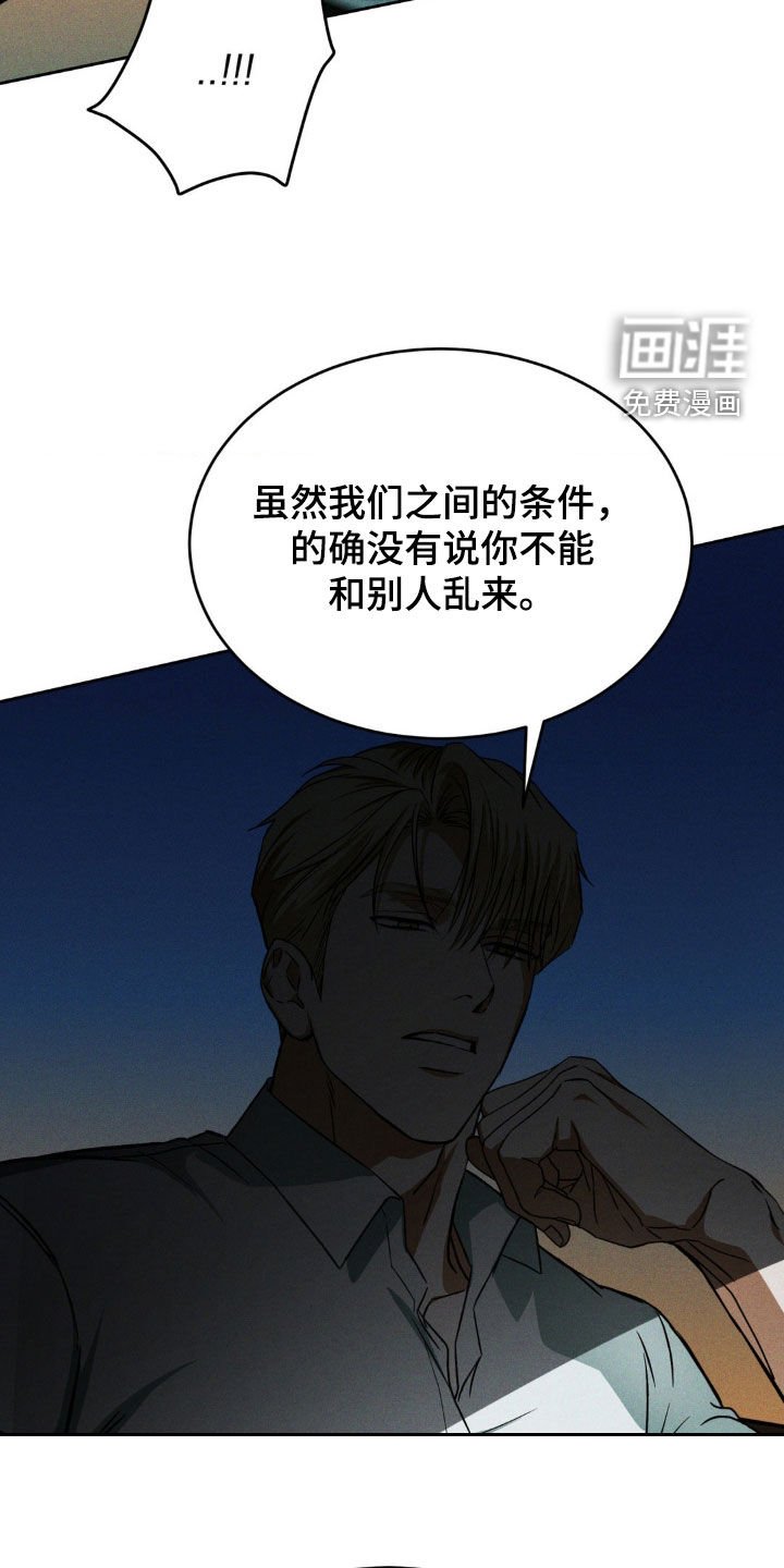 第24章：电话