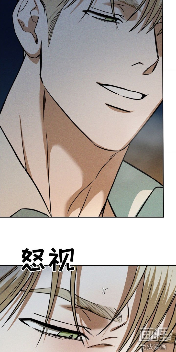 第25章：你来的正好