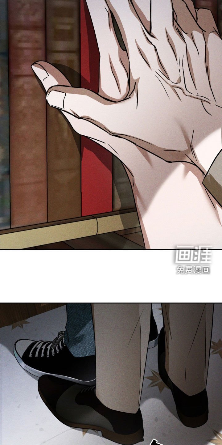 第26章：不消停