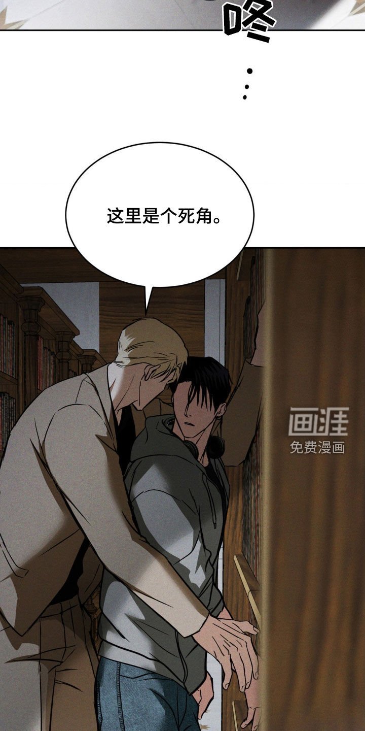 第26章：不消停