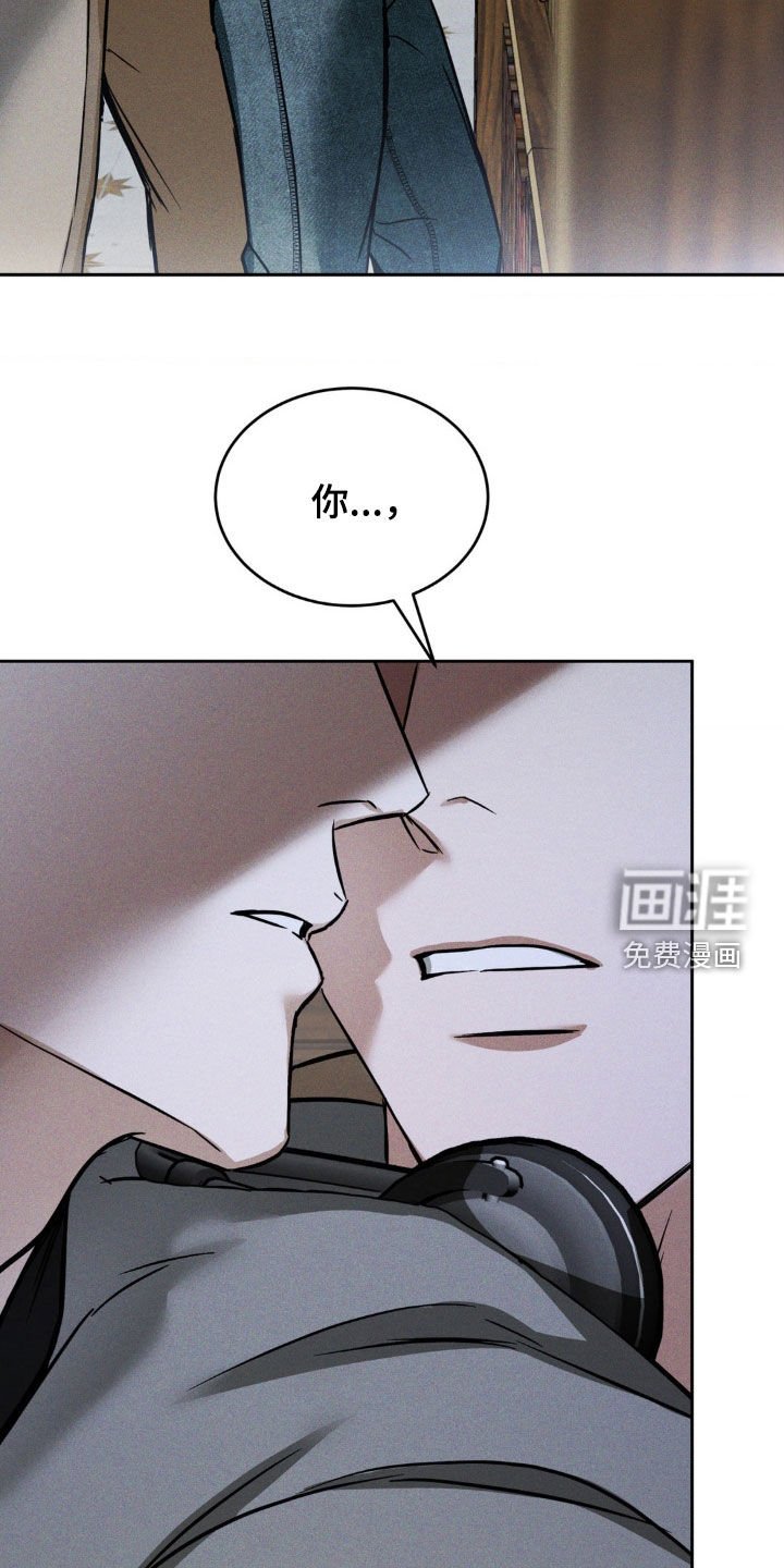 第26章：不消停