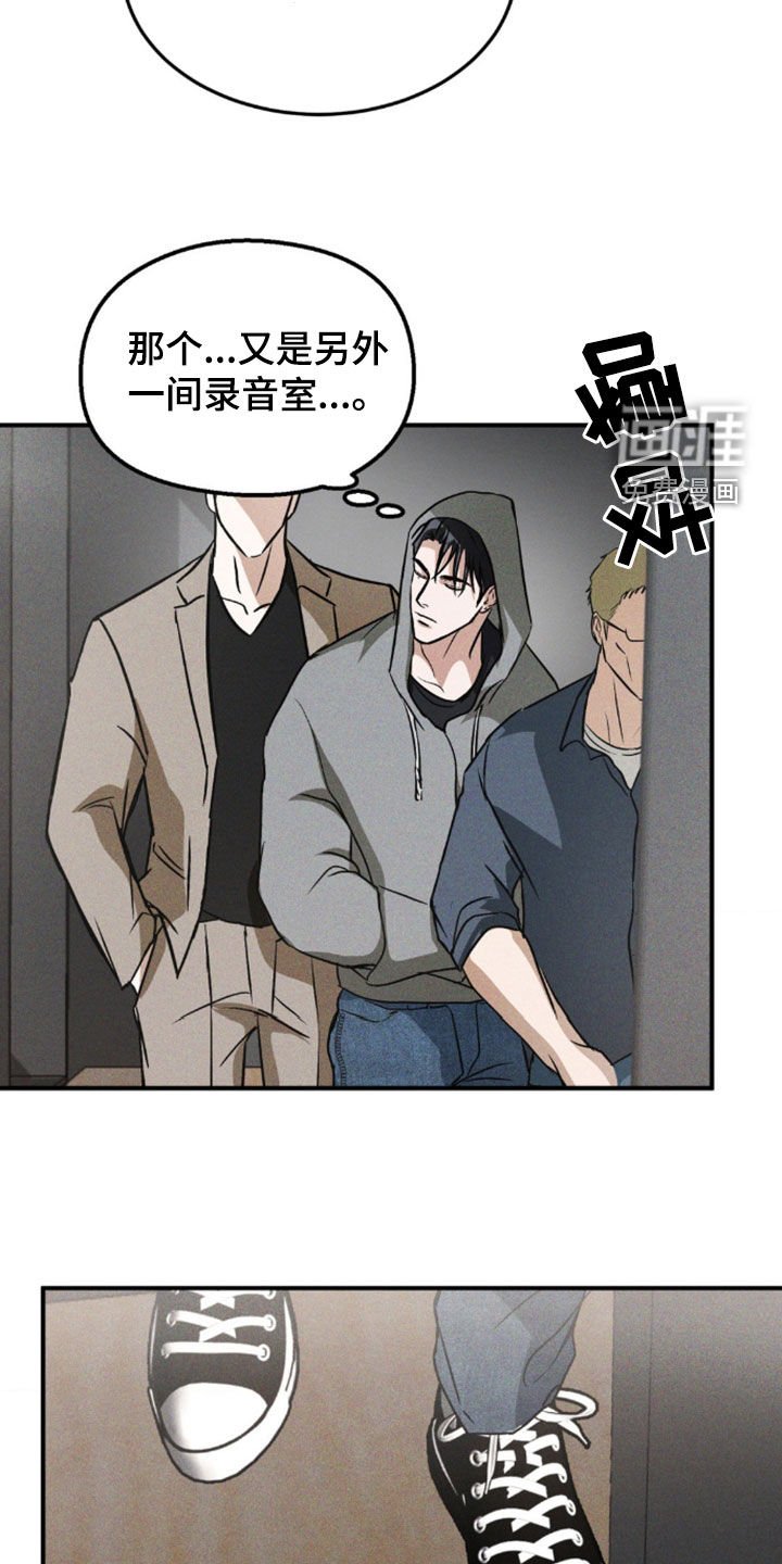 第27章：时间收割者