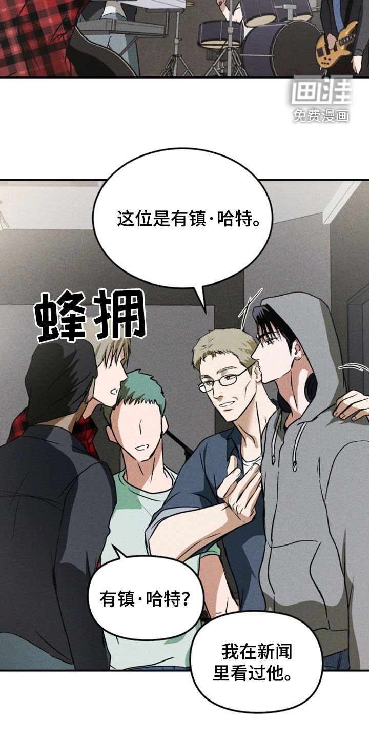 第28章：真是不像话