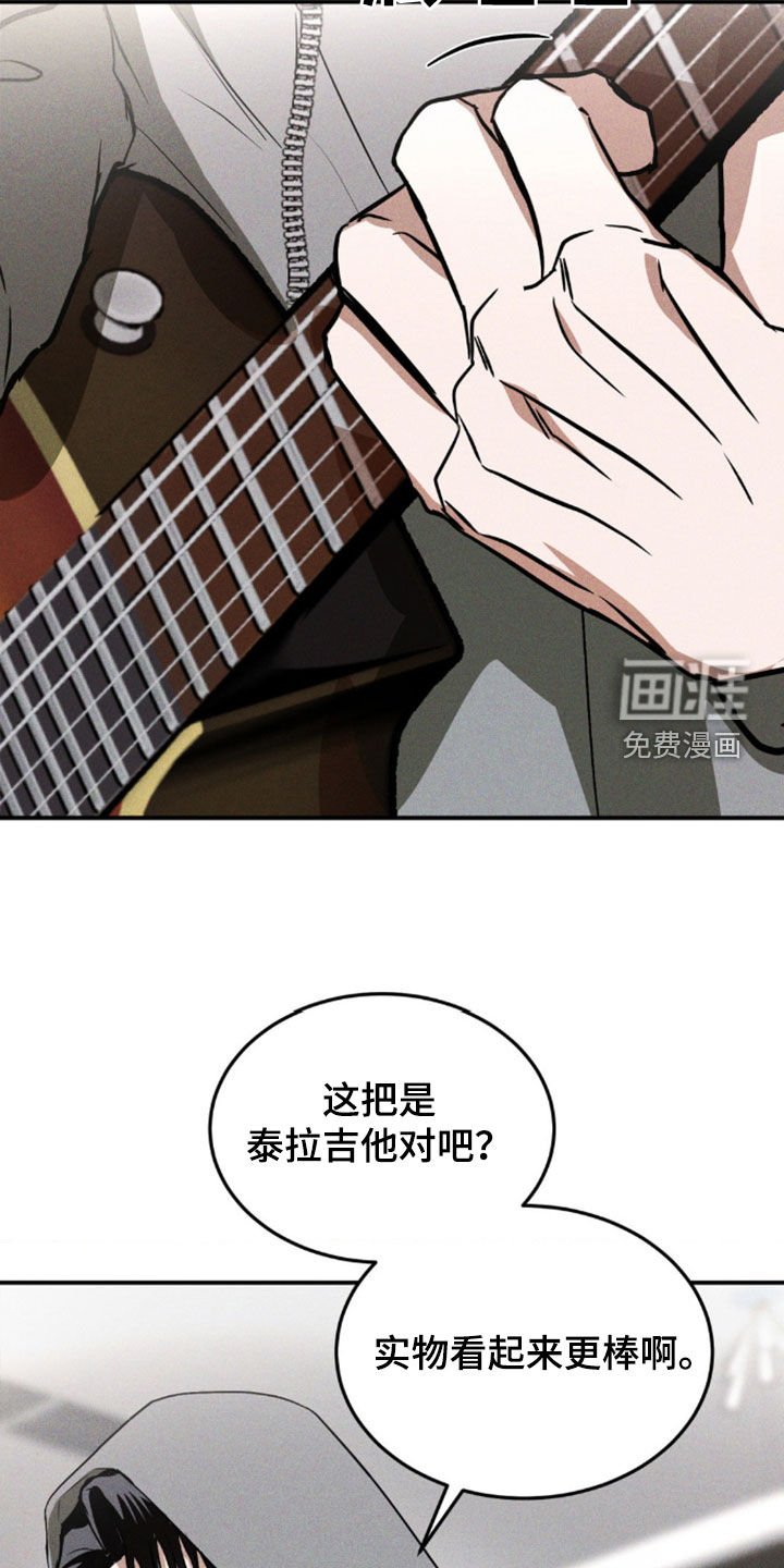 第28章：真是不像话
